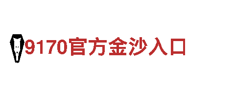 探索宝博体育app最新官方入口，开启奇幻之旅！
